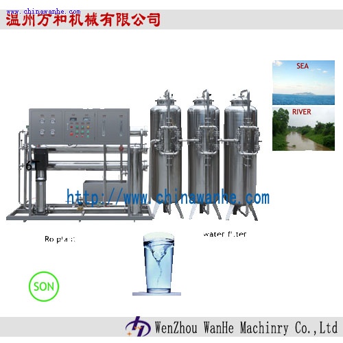 RO-6000水处理设备