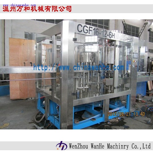 CGF 16-12-6 3000b/h 水处理生产线